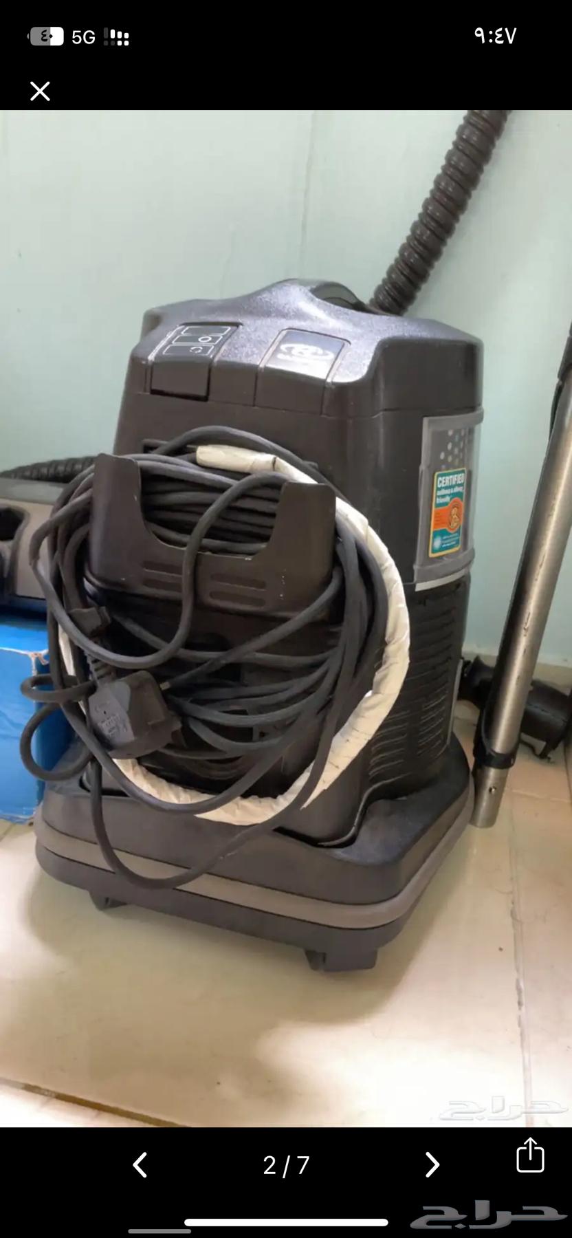 مكنسة كهربائية رينبو64470869688450111