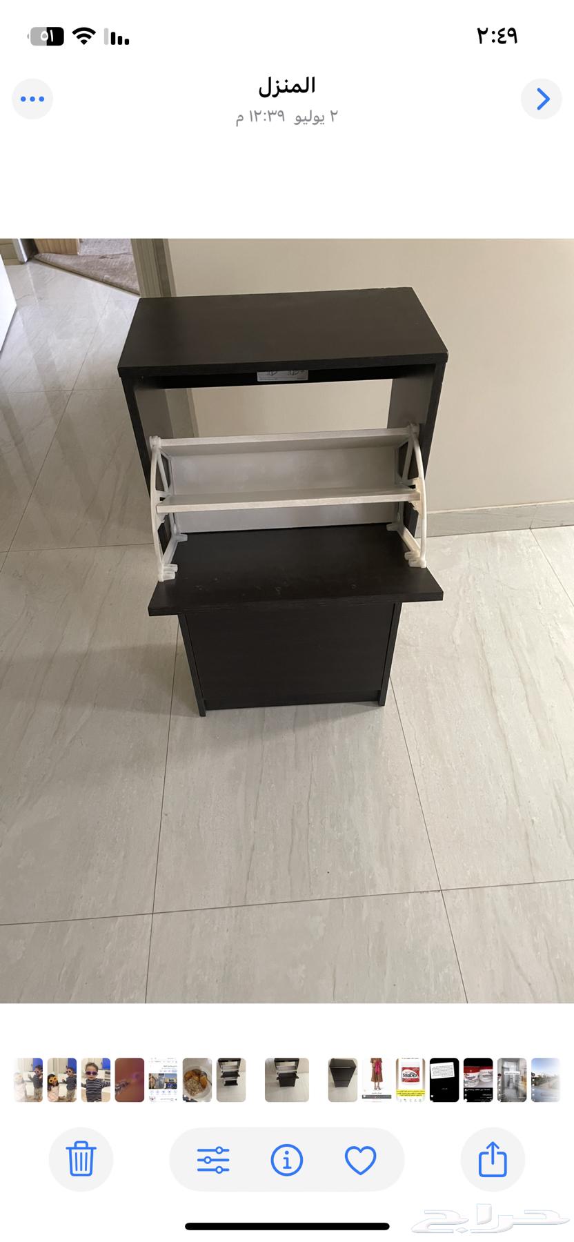 Adarj64470306188675110