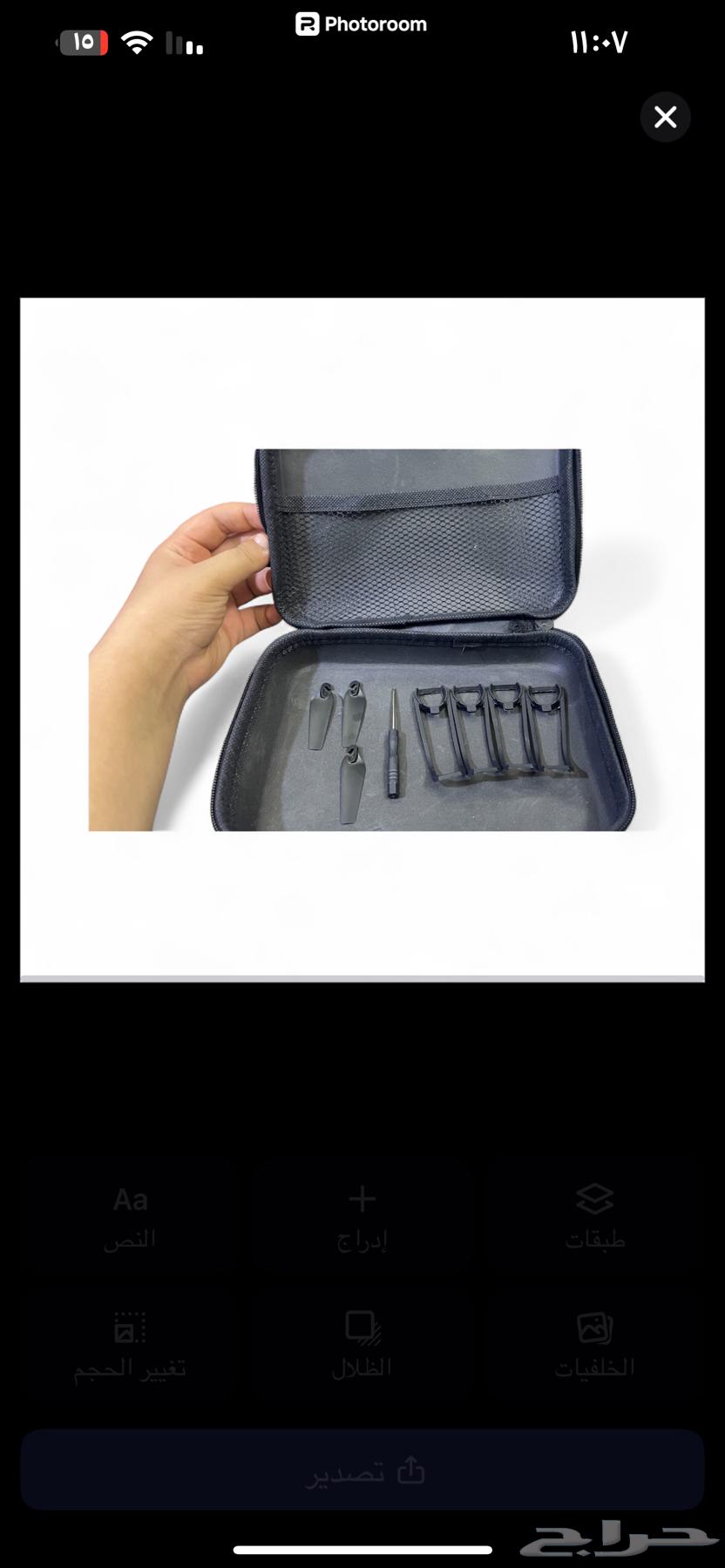 Drone with 4K Camera, 3 Free Wings, Screwdriver64471389022081110