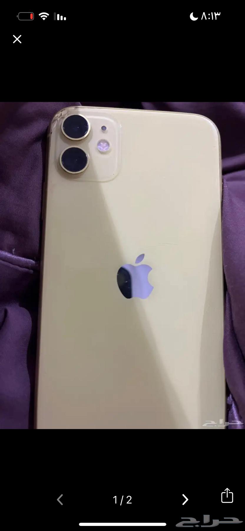 iPhone64467369442562110