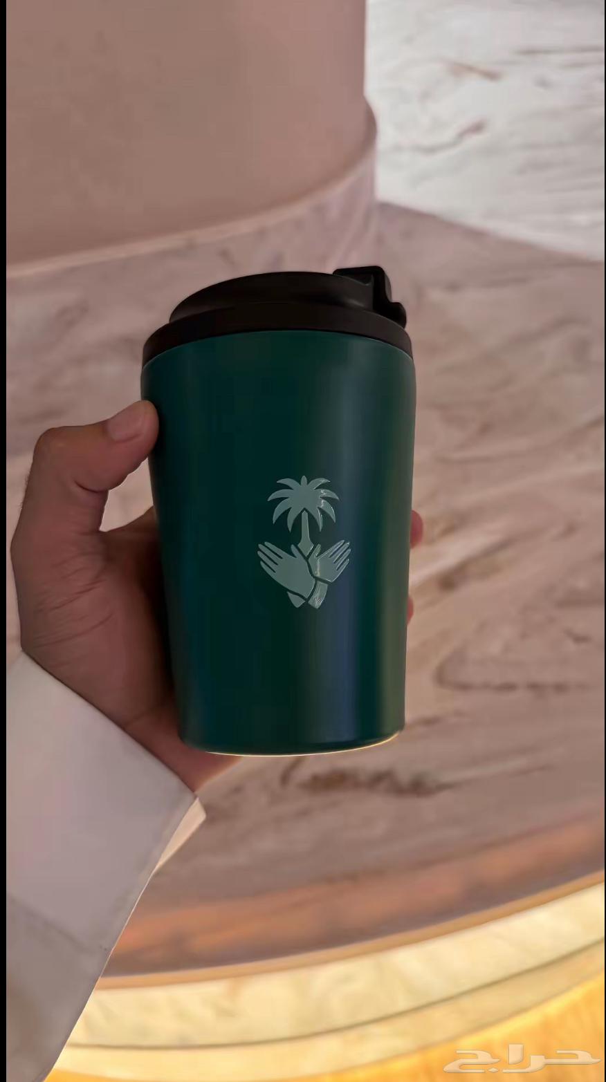 مق اليوم الوطني هاف ملين64464479074561110