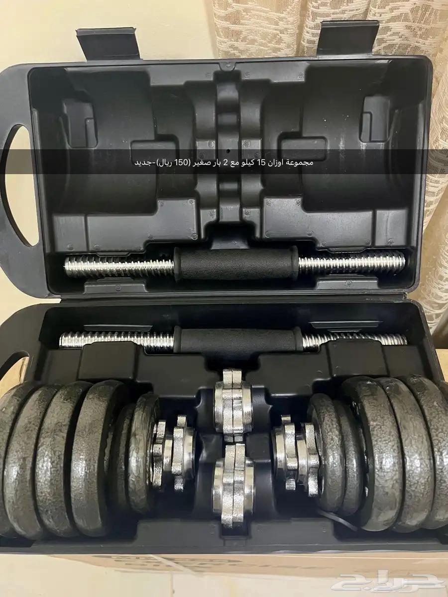 اوزان حديد جديد و مستعمل للبيع64464761654529110