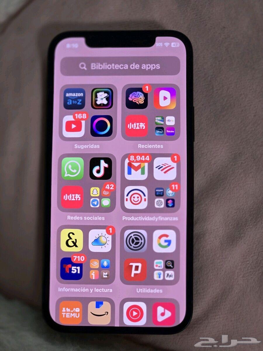 iphone 12 in brand new condition 87 battery health with 1064469432000131111