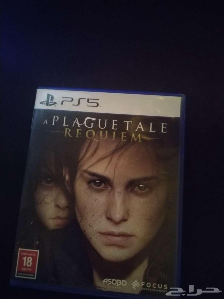 أشرطة للبيع سوني 4 و 564468754120577113