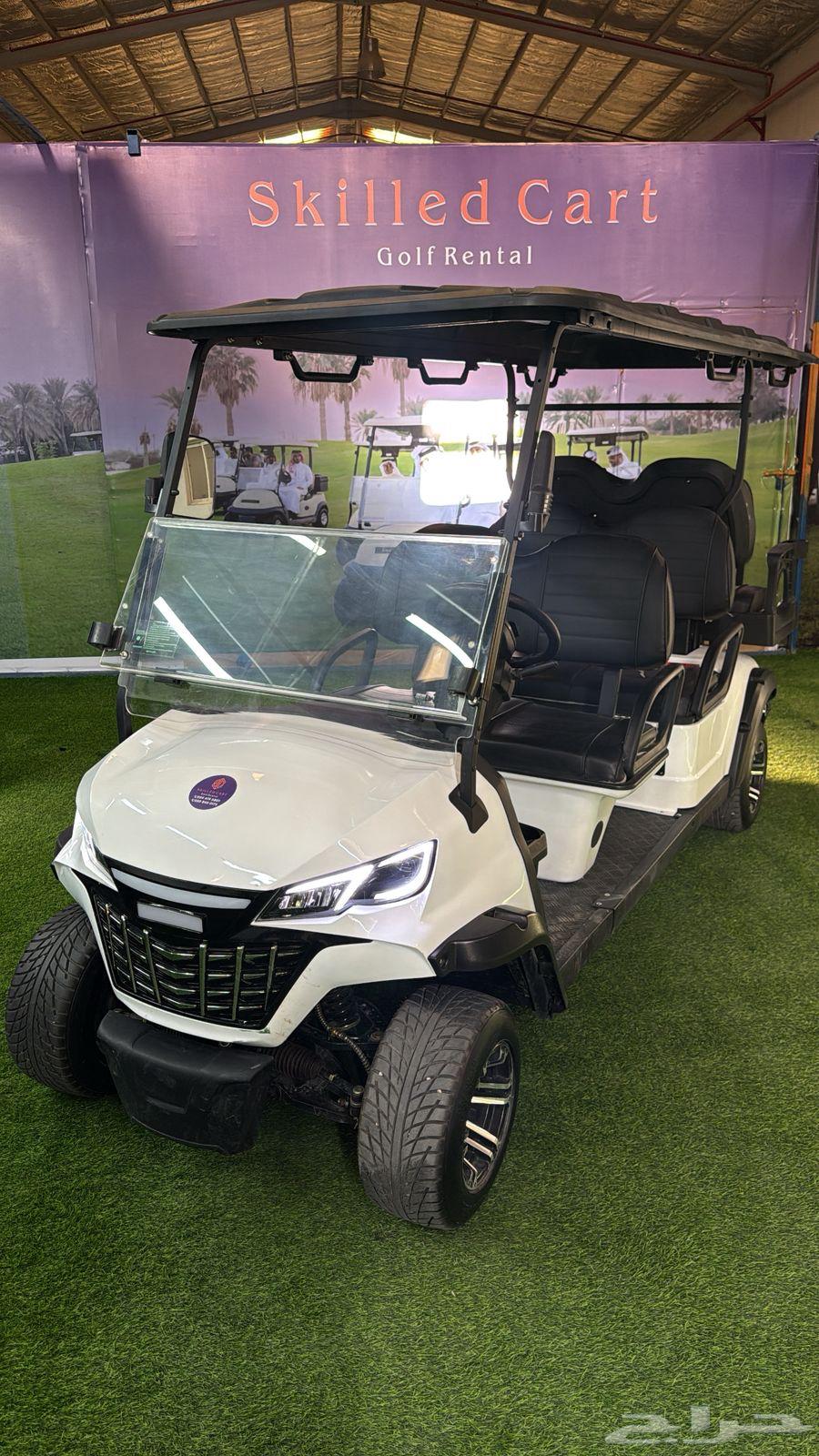 عربة جولف للإيجار64466558570113112