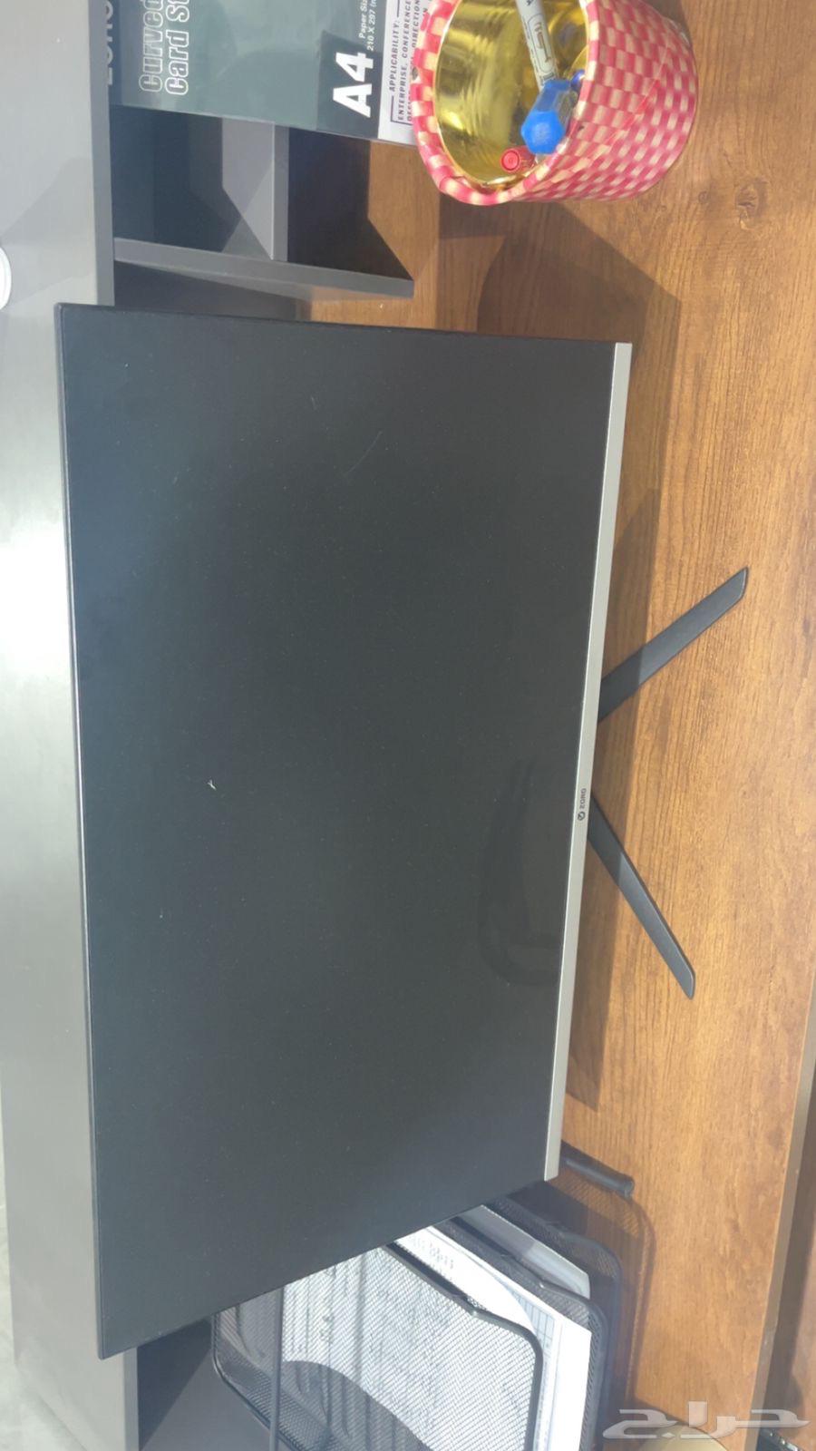 Zord screen64468996890114112