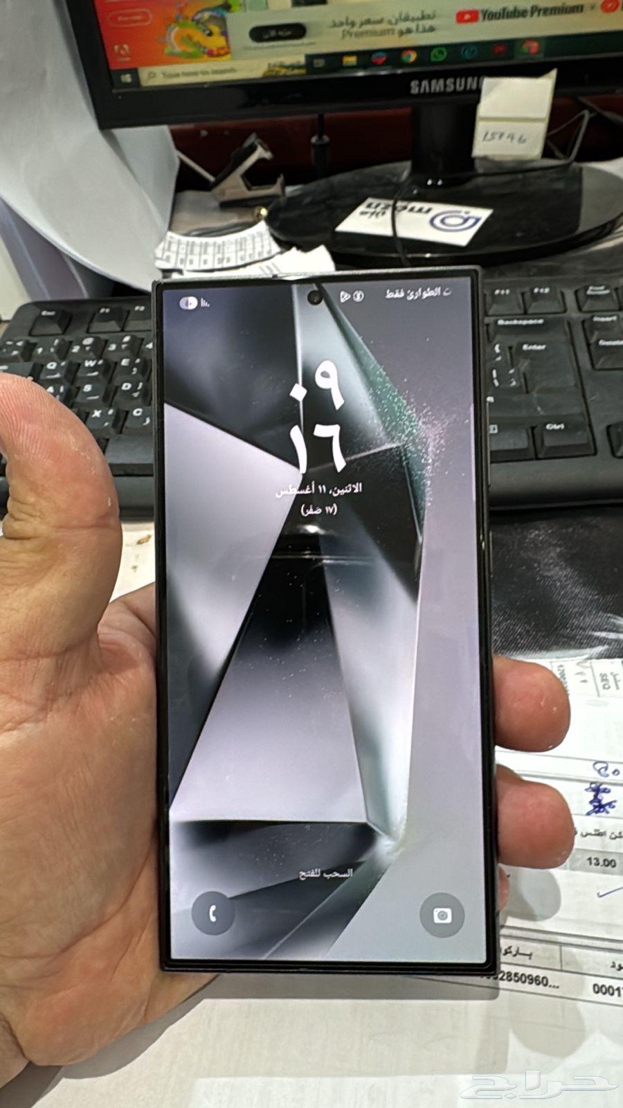 بريده64466305832065110