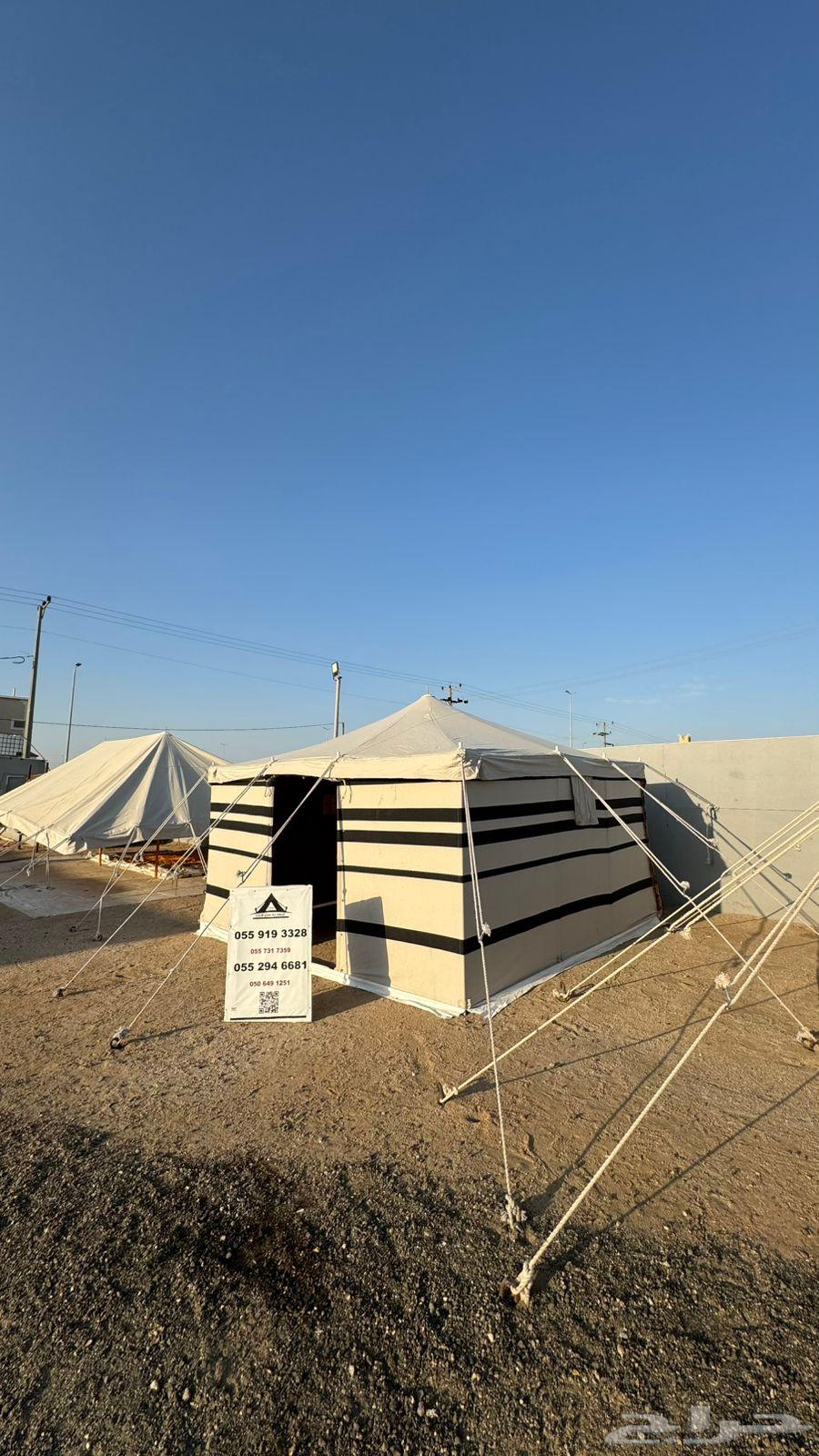 خيمه النفوذ64470086646915112