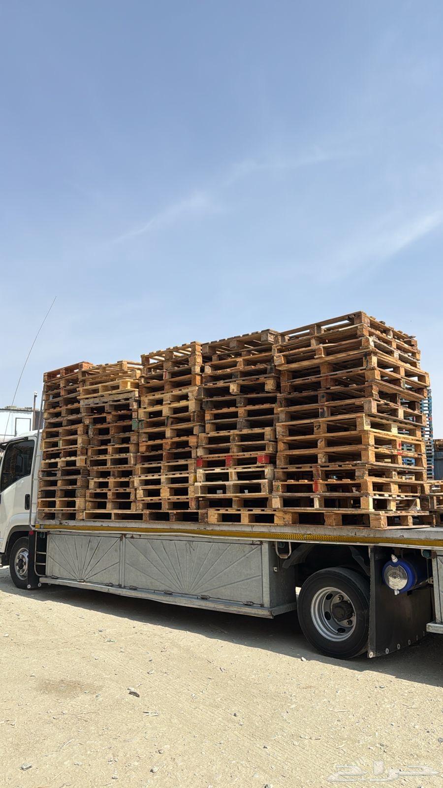 طبليات خشب وبلاستيك64467718626307112