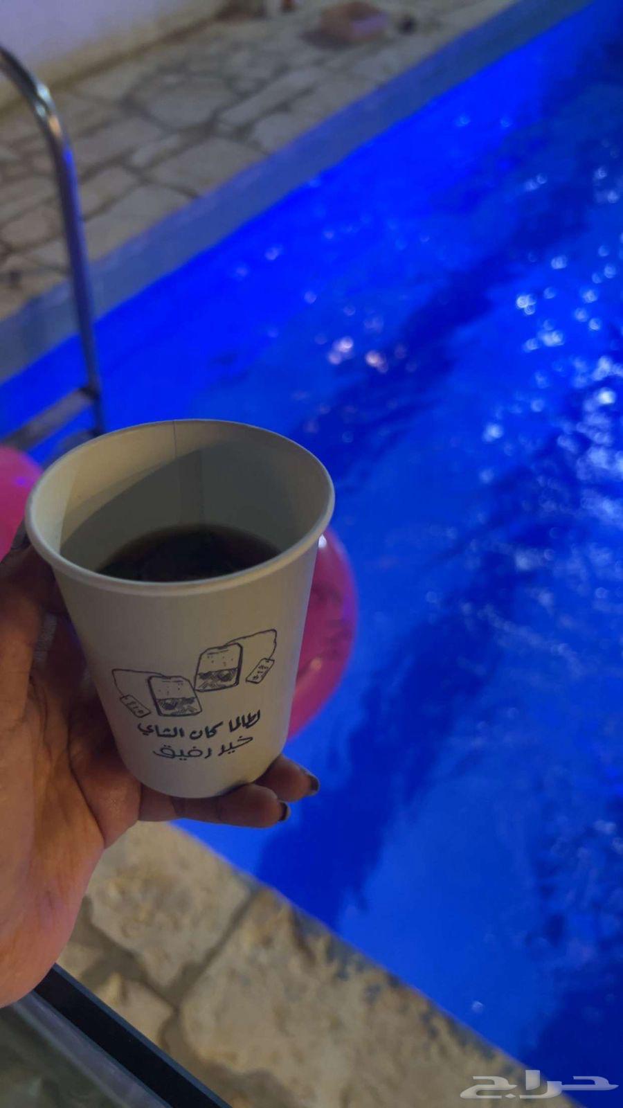 شاليهات جنوب الرياض عرض الخميس الونيس64469445767171112