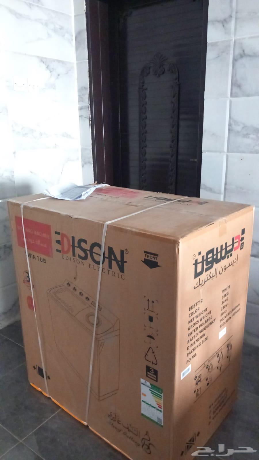 غساله 12 كيلو DISON حوضين بكرتونها جديده64469529742211110