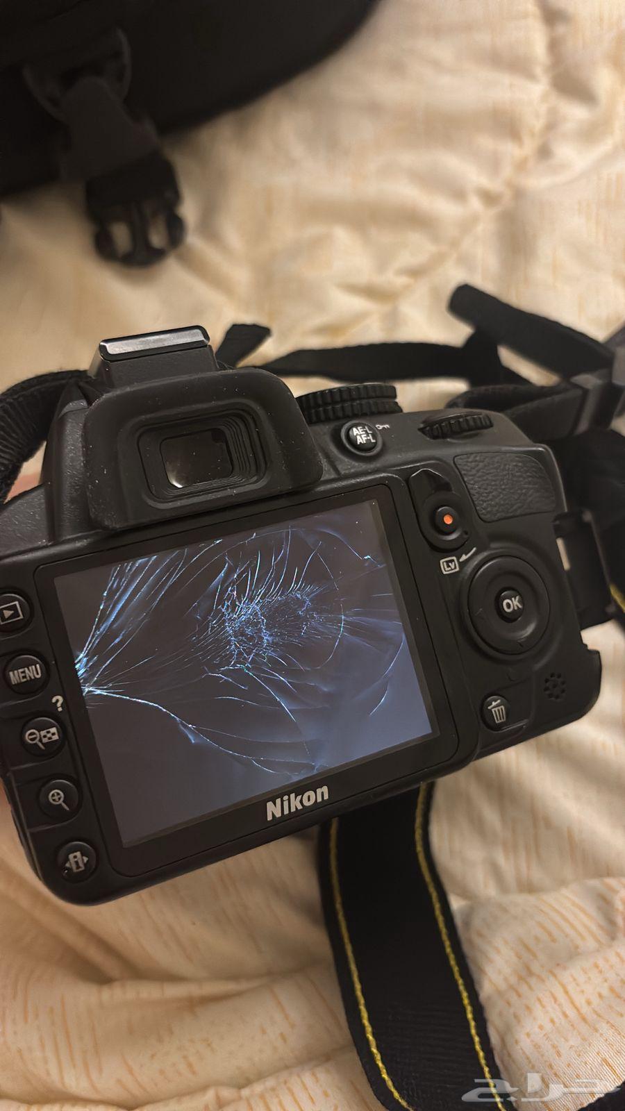 للبيع ادوات منزلية64464845846402113