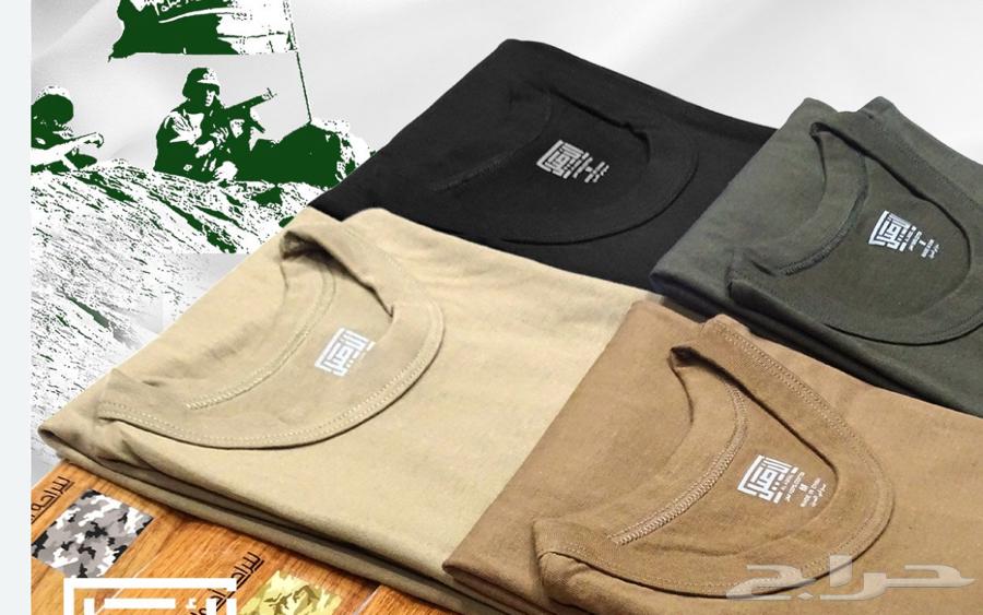 فنايل الأصيل جيشي ملون64470416124929110