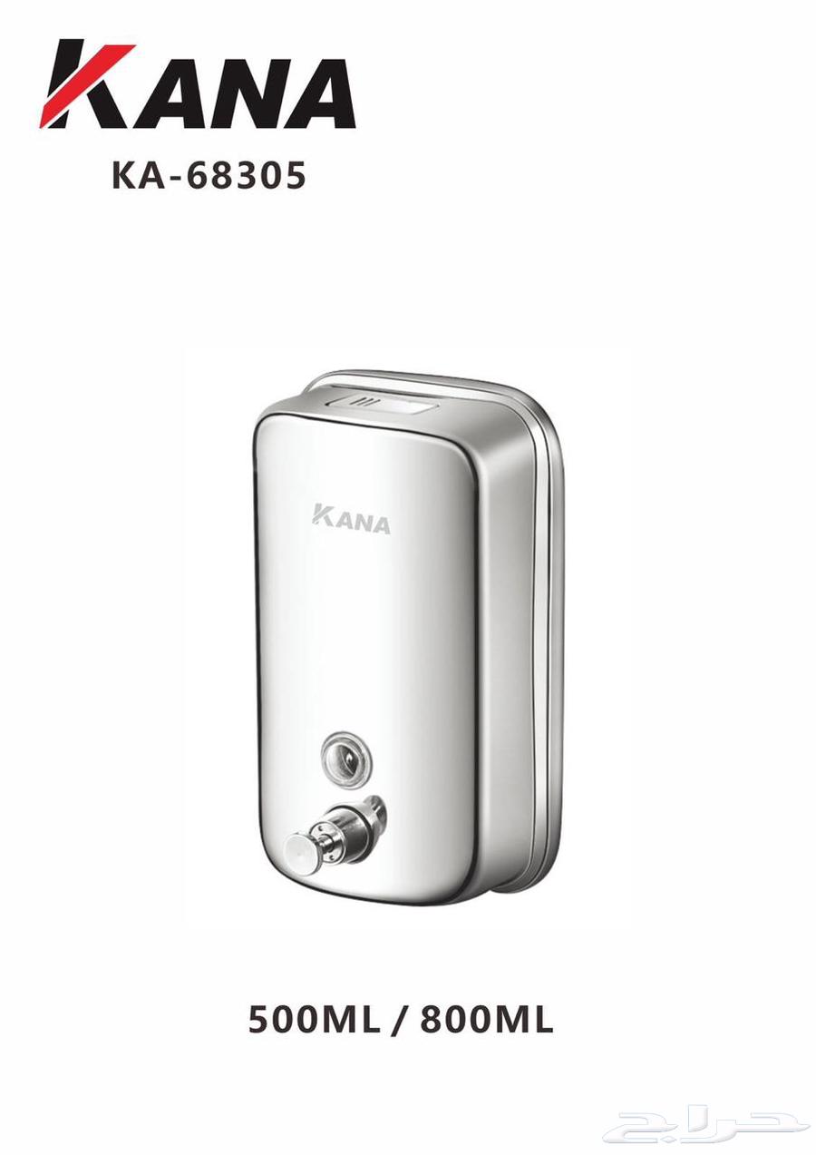 Soap box and multiple shapes of soap boxes64468190045954114