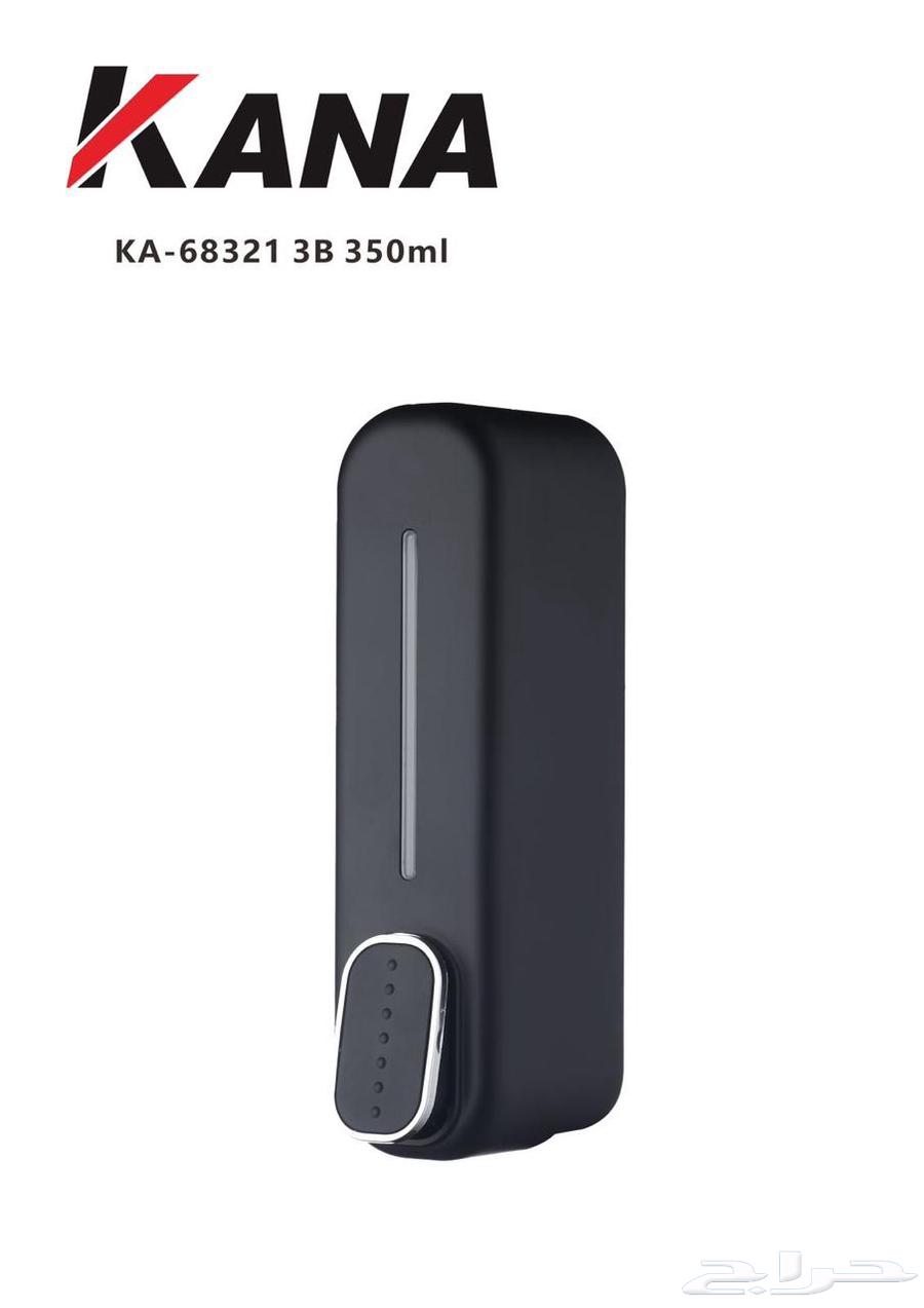 Soap box and multiple shapes of soap boxes64468190045954112