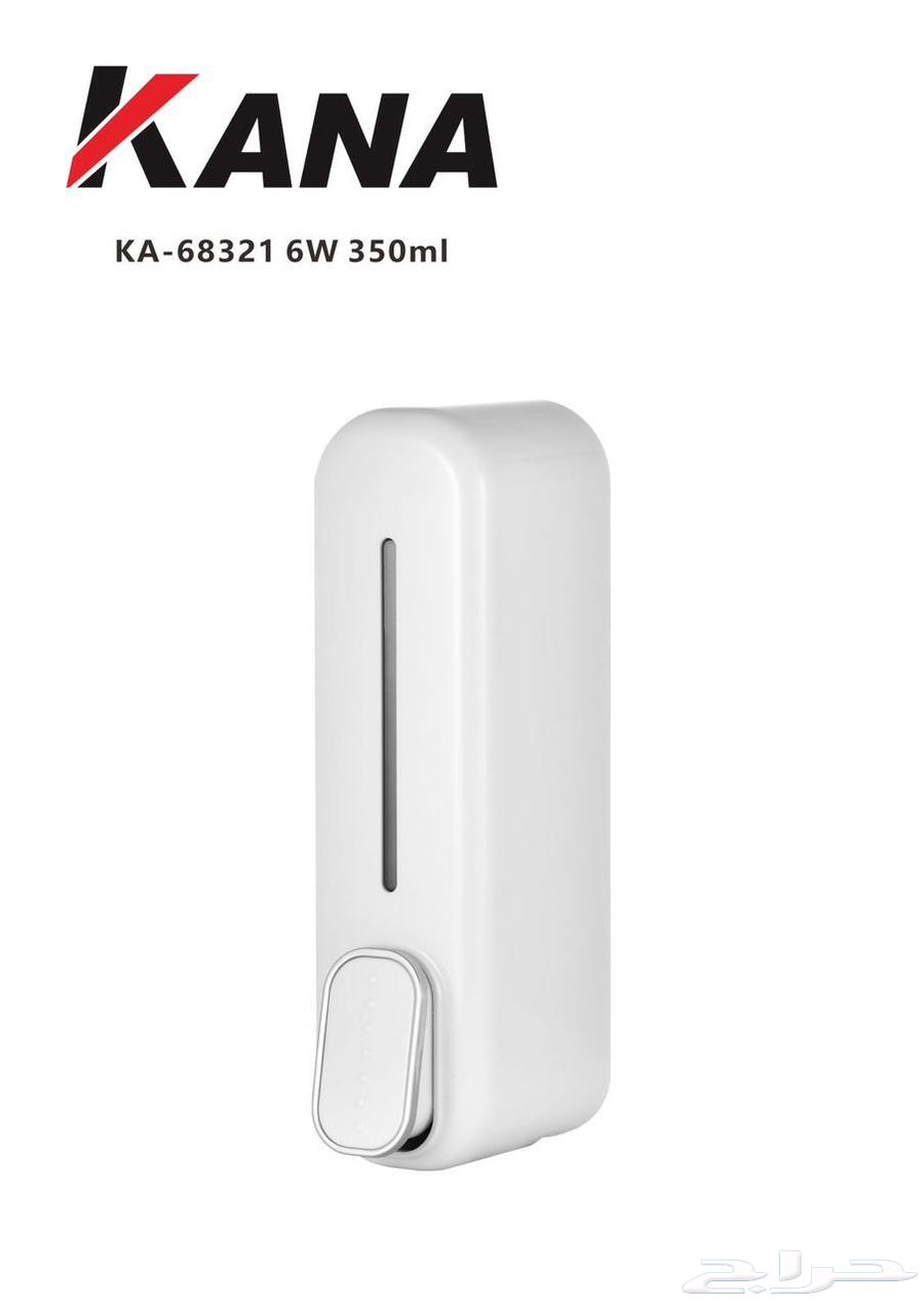 Soap box and multiple shapes of soap boxes64468190045954111