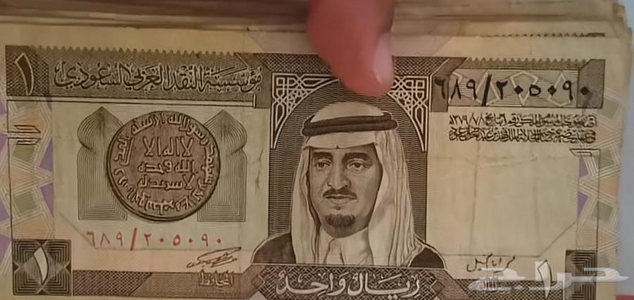 King Fahd Real64464702653313111