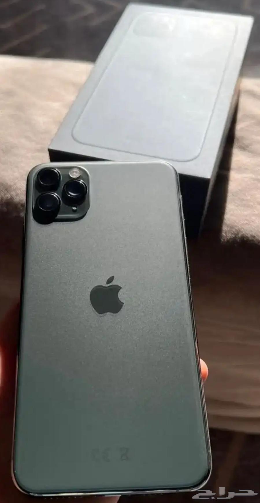 iPhone 11 Pro Max 25664470718058497111