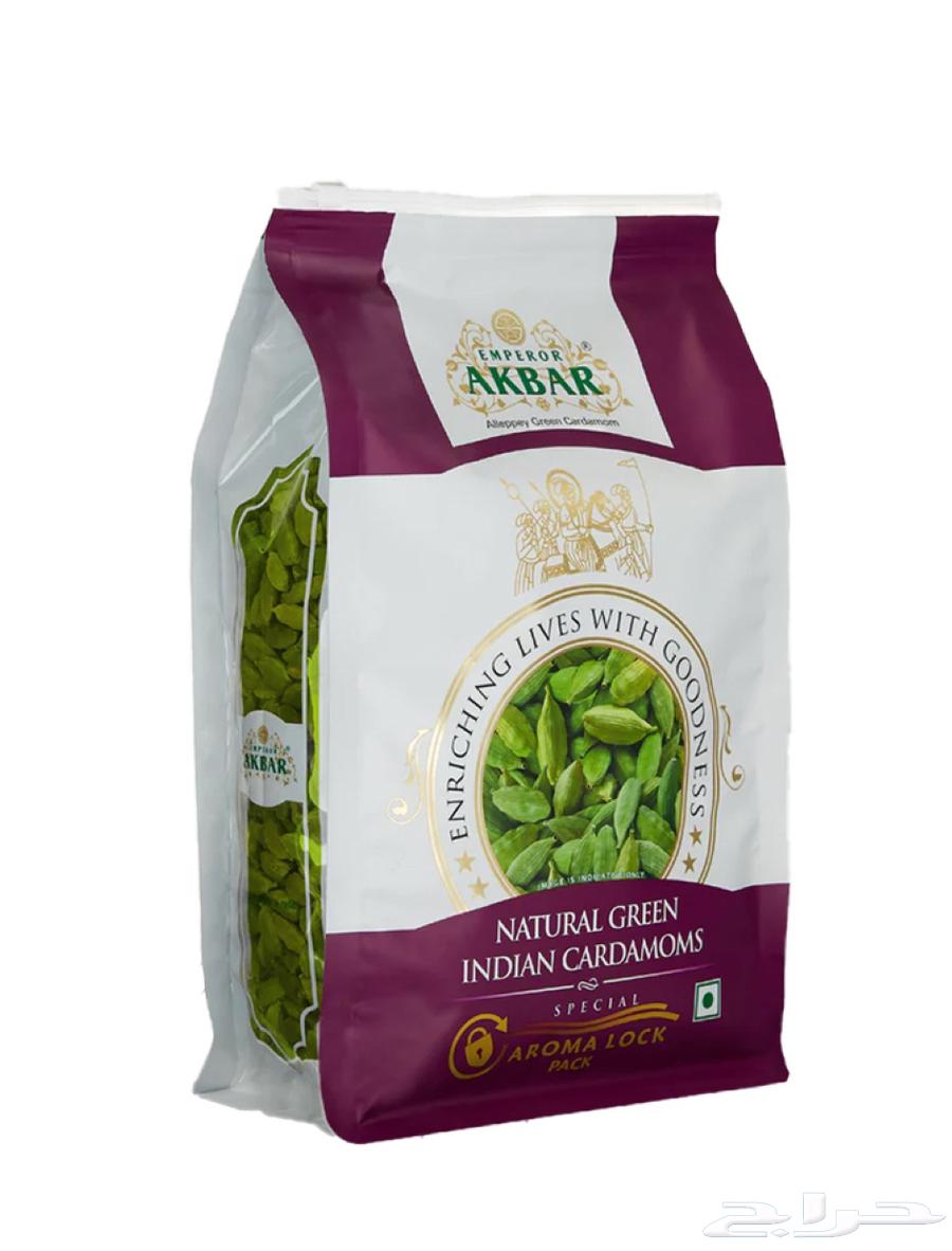 رز الوليمه و قهوه و هيل64469529734018112