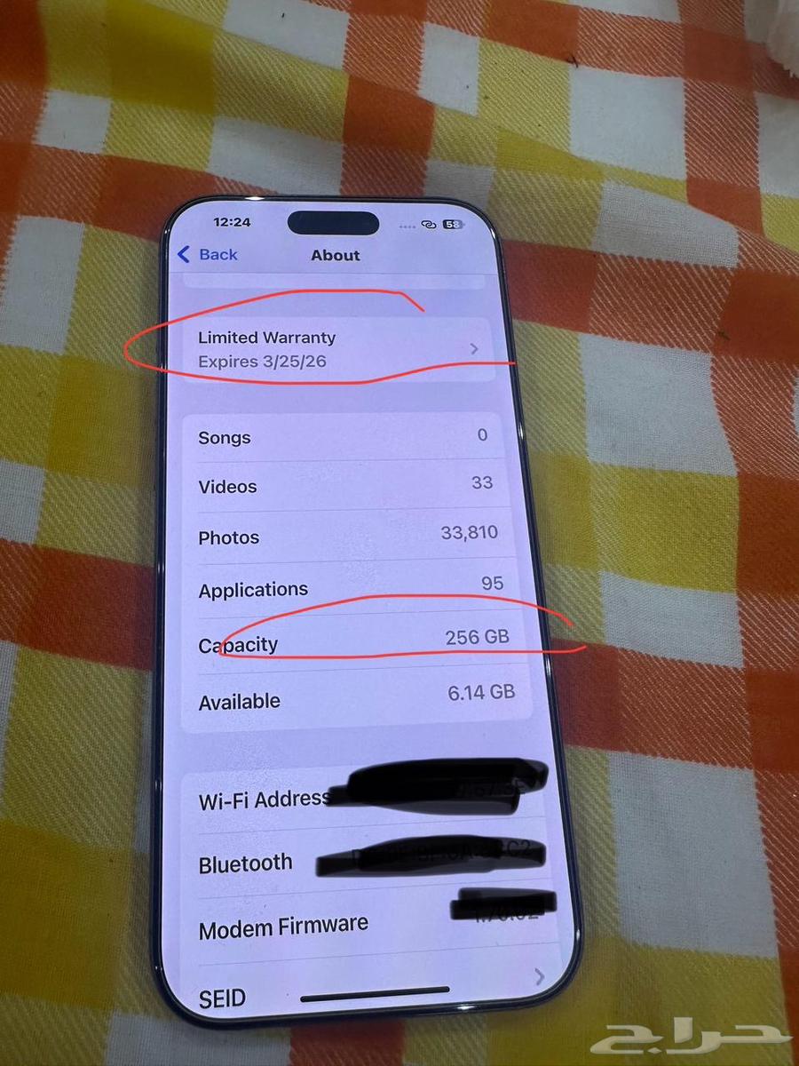 ايفون 16 برو ماكس 256 جيجا لون desert titanium   بطاريه 10064464506965633110