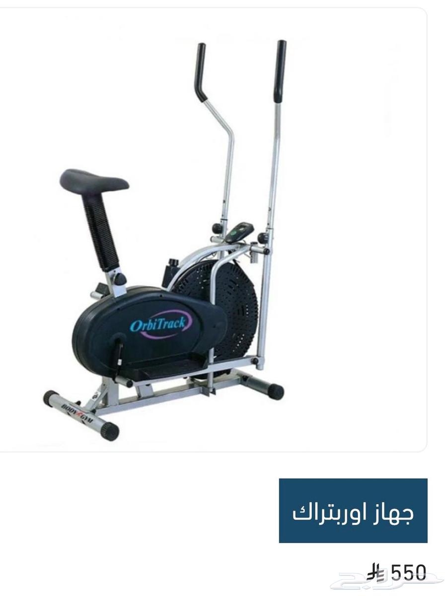 جهاز رياضي للبيع64465675019267111