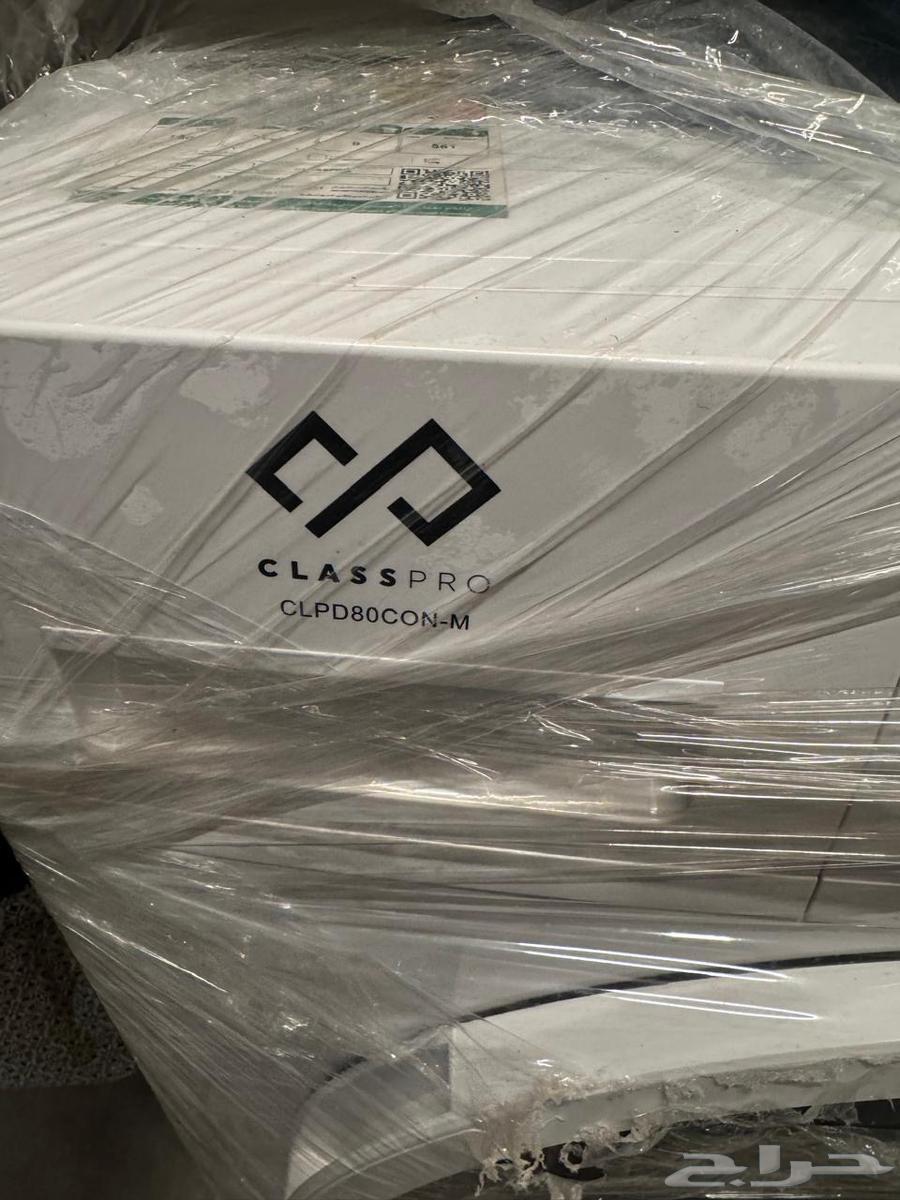 نشافة شبه جديدة كلاس برو64466460285441111