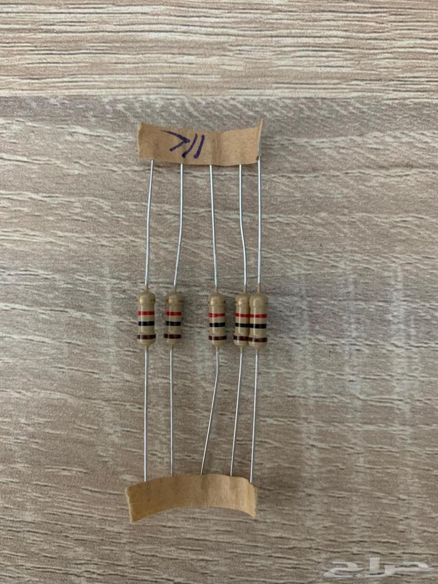 مقاومات إلكترونية كهربائية64466877550850112