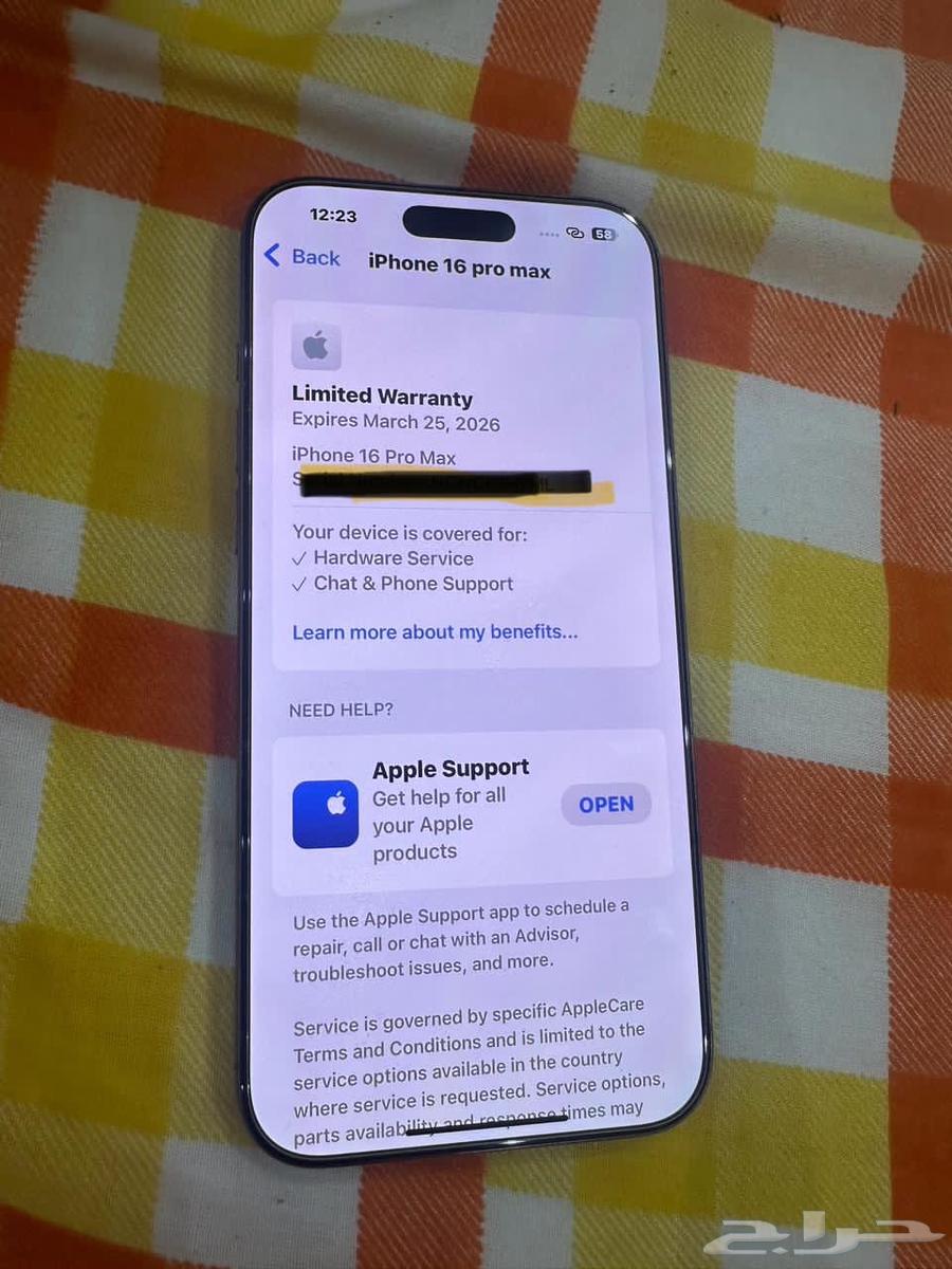 ايفون 16 برو ماكس 256 جيجا لون desert titanium   بطاريه 10064464506965633111