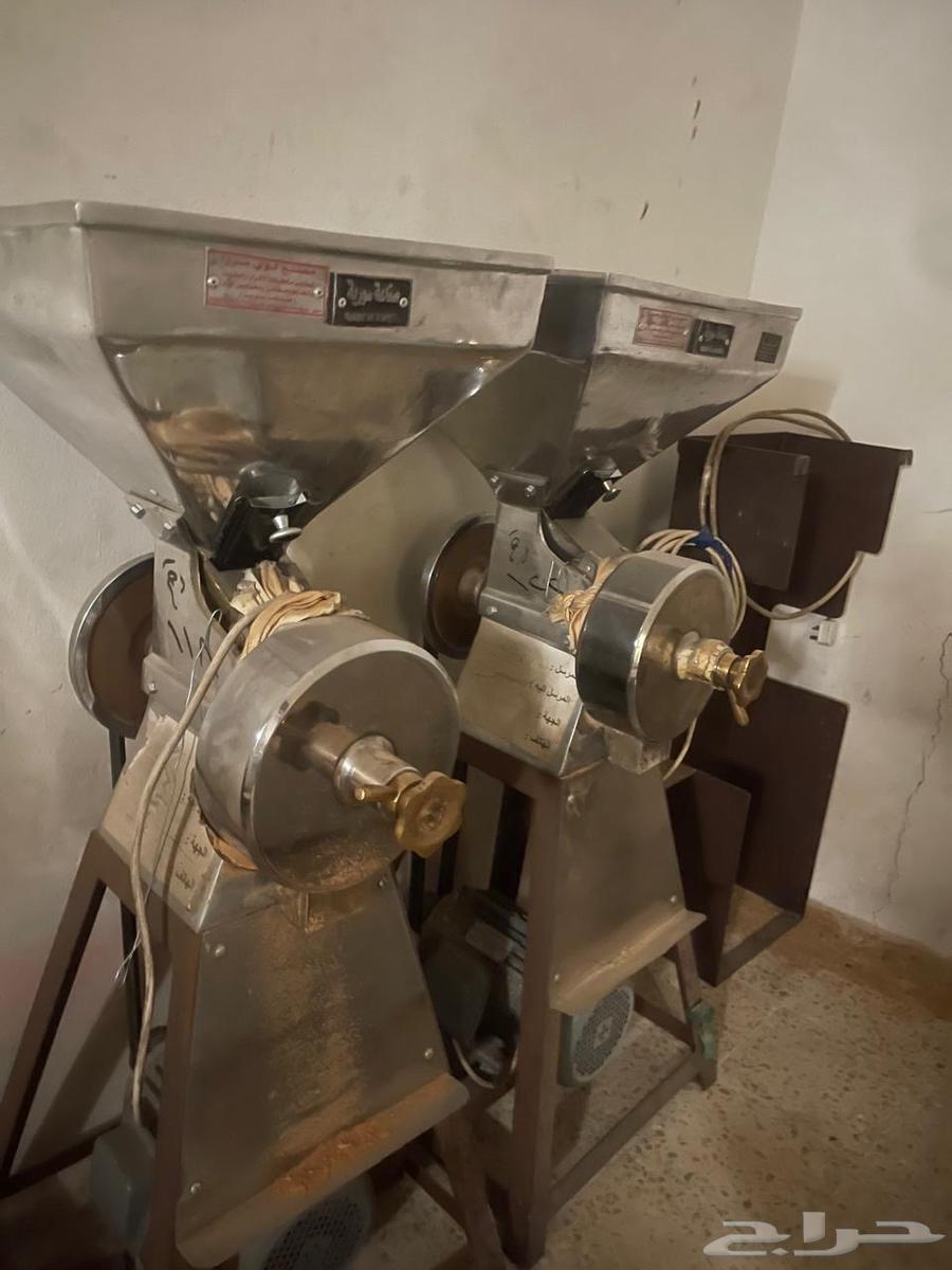 Mill Number 164470154995330110