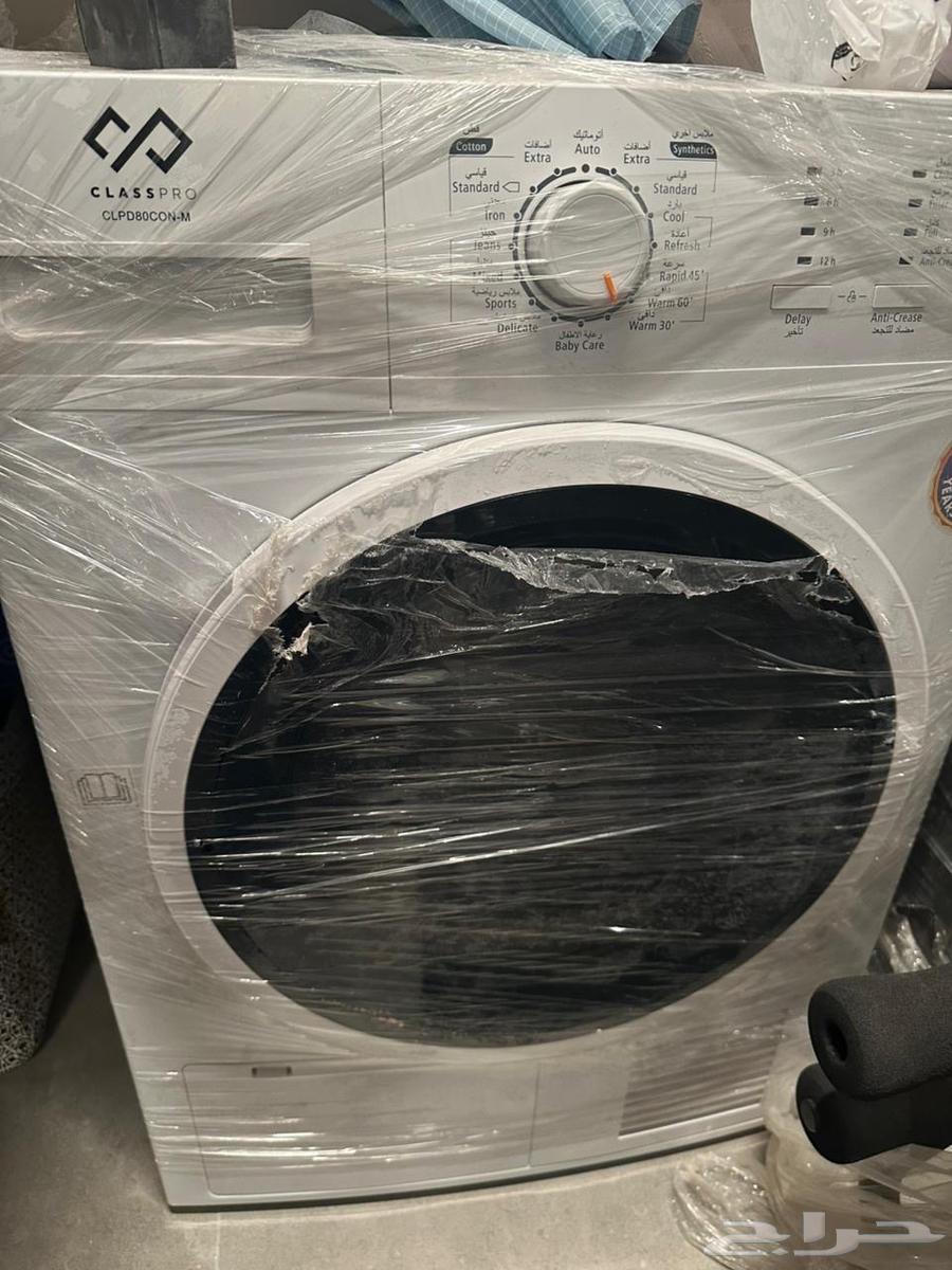 نشافة شبه جديدة كلاس برو64466460285441110