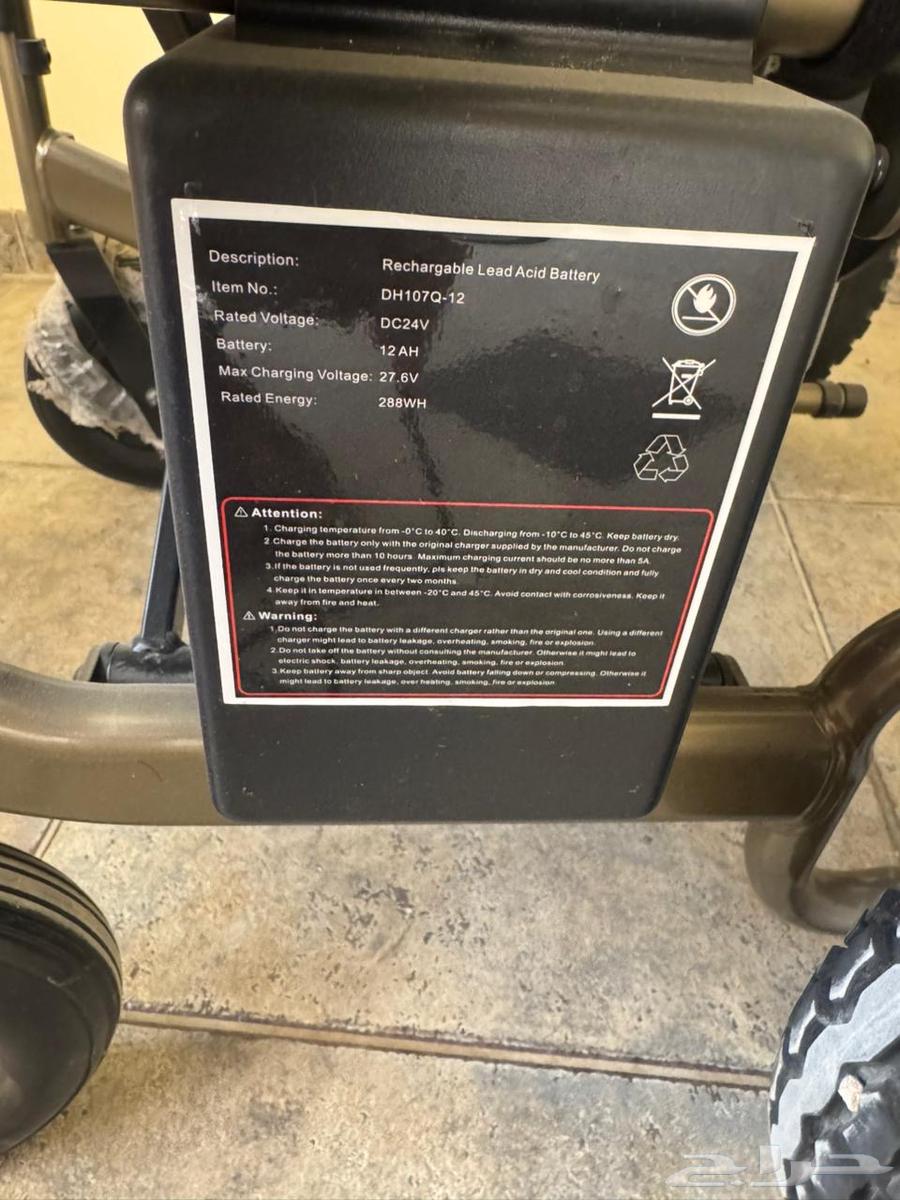 كرسي متحرك كهربائي للبيع64466067151235110