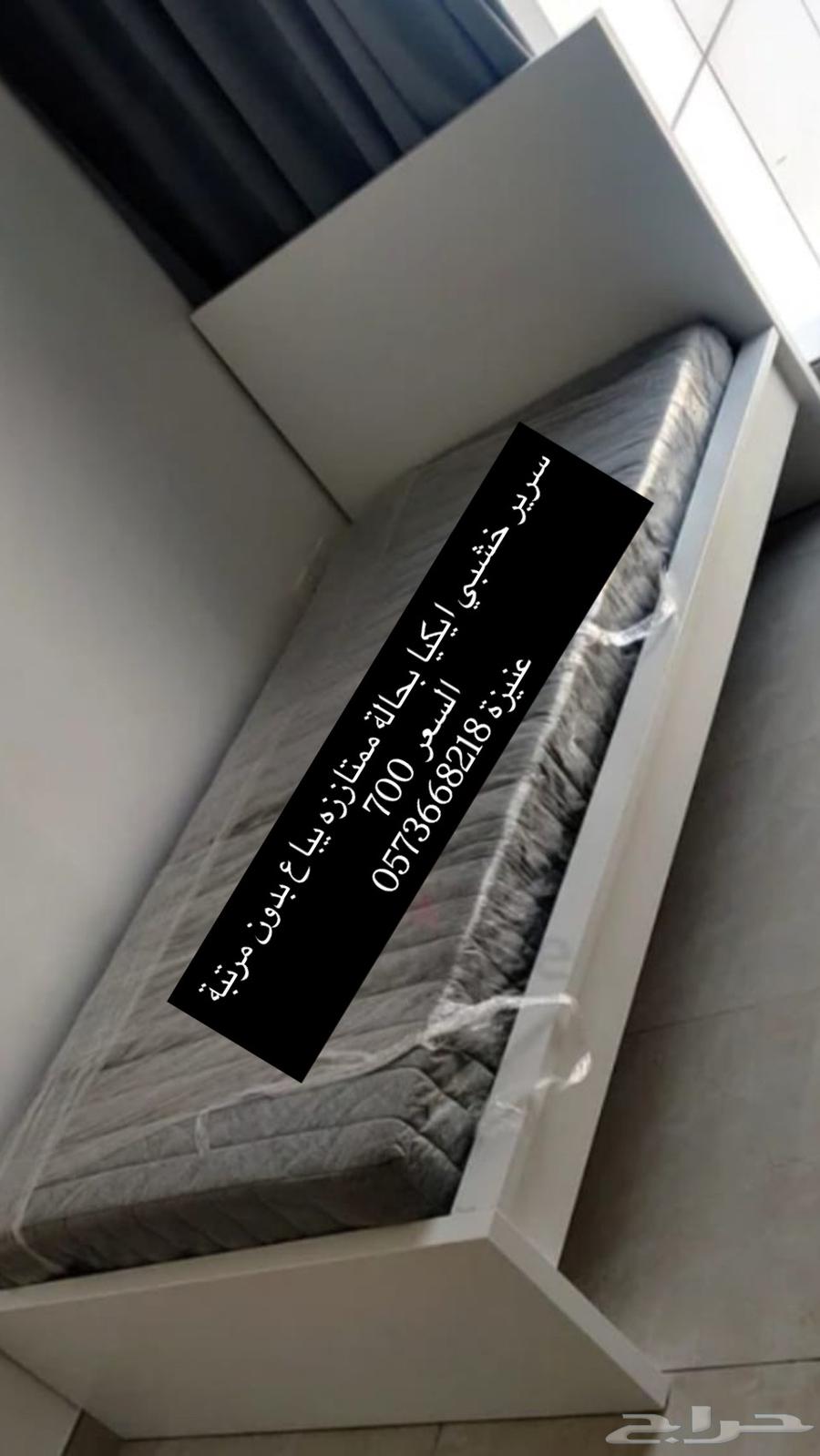 Next to Al-Kisa'i Mosque64464761470595110