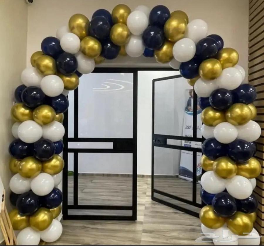 Balloon Arch64464591189251110