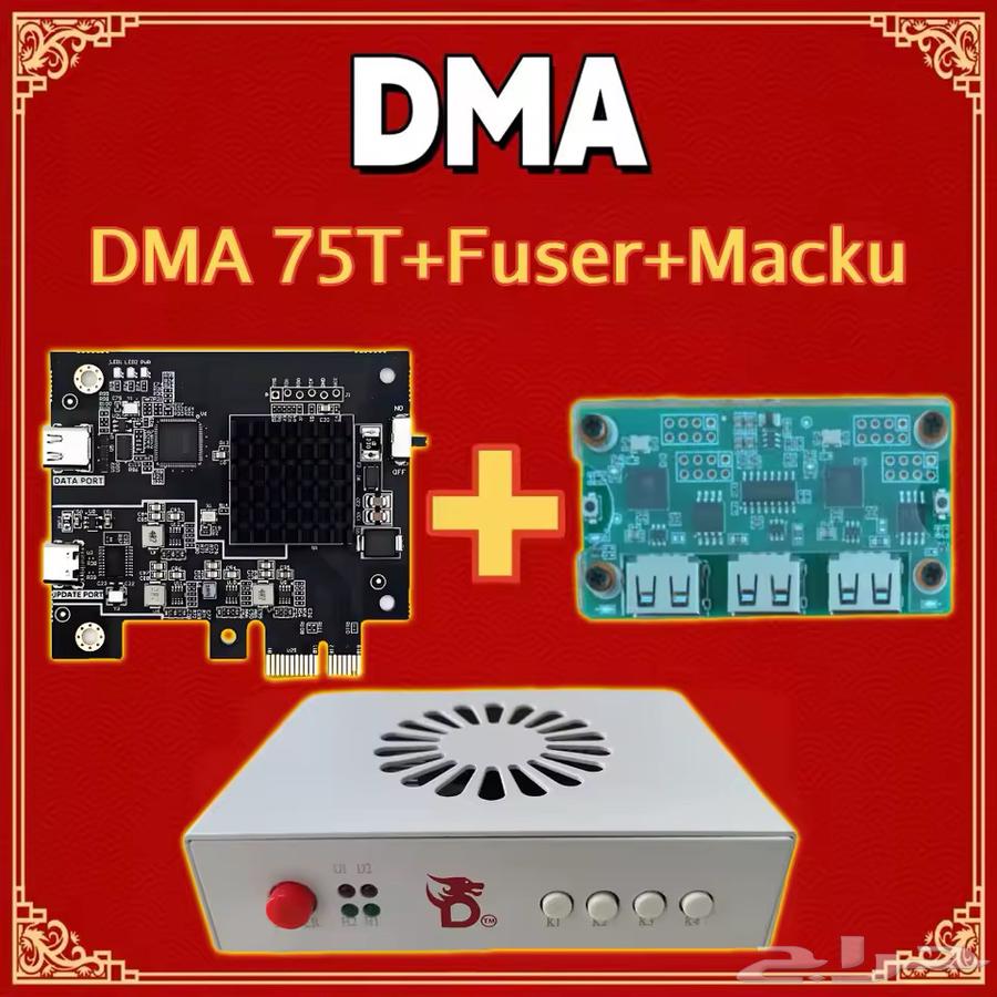 dma64465521448705110