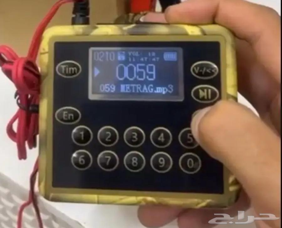 80 Watt Single Speaker Device64467214553858112