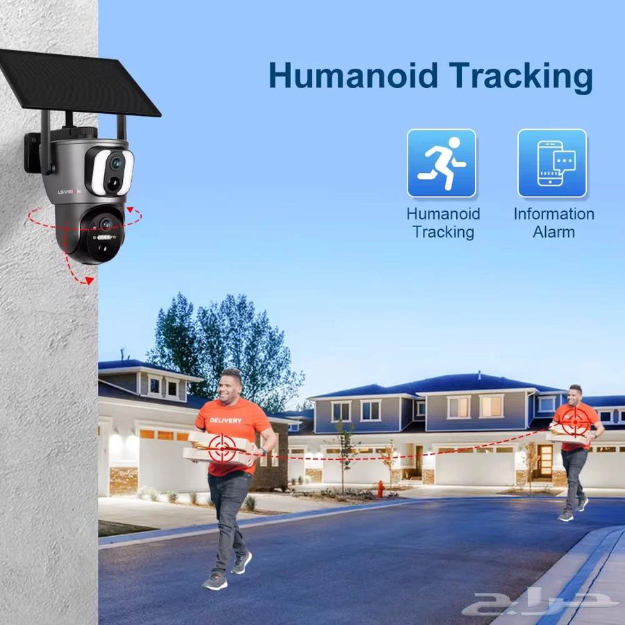 Solar-powered surveillance camera with internet chip64478306741634114