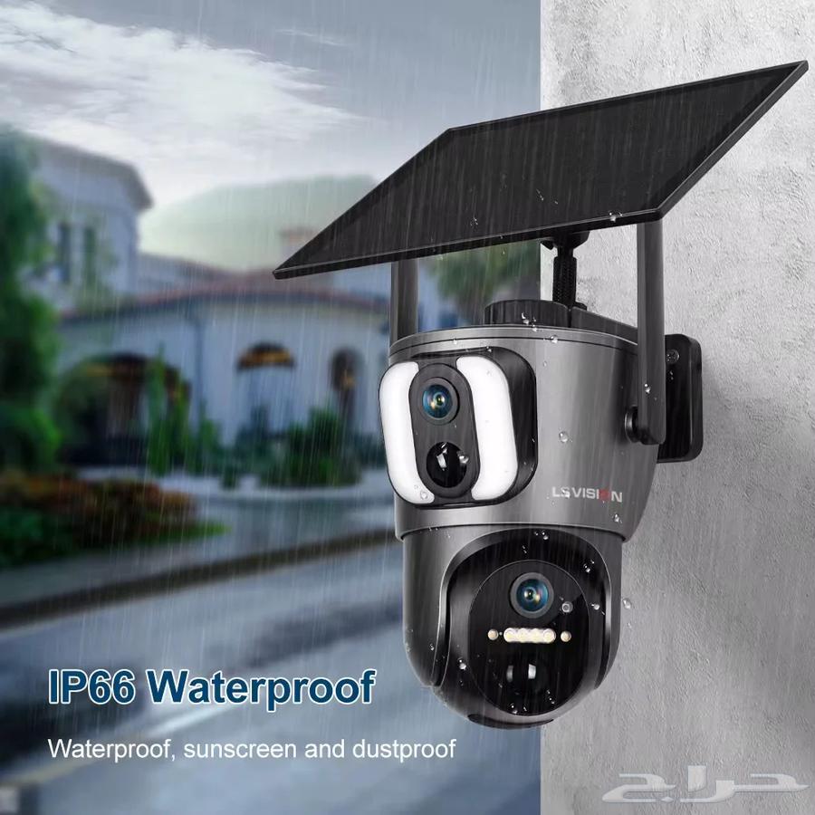 Solar-powered surveillance camera with internet chip64478306741634112