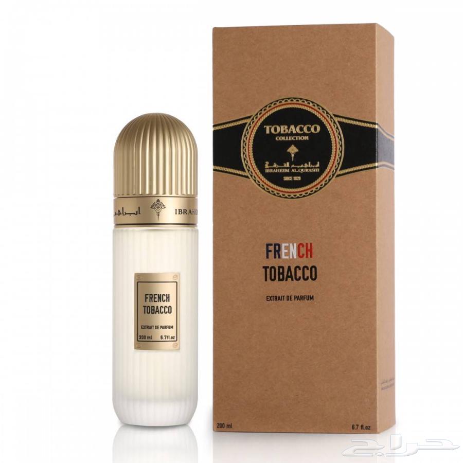 Ibrahim Al Qurashi Abraq French Tobacco Perfume64477935697795110