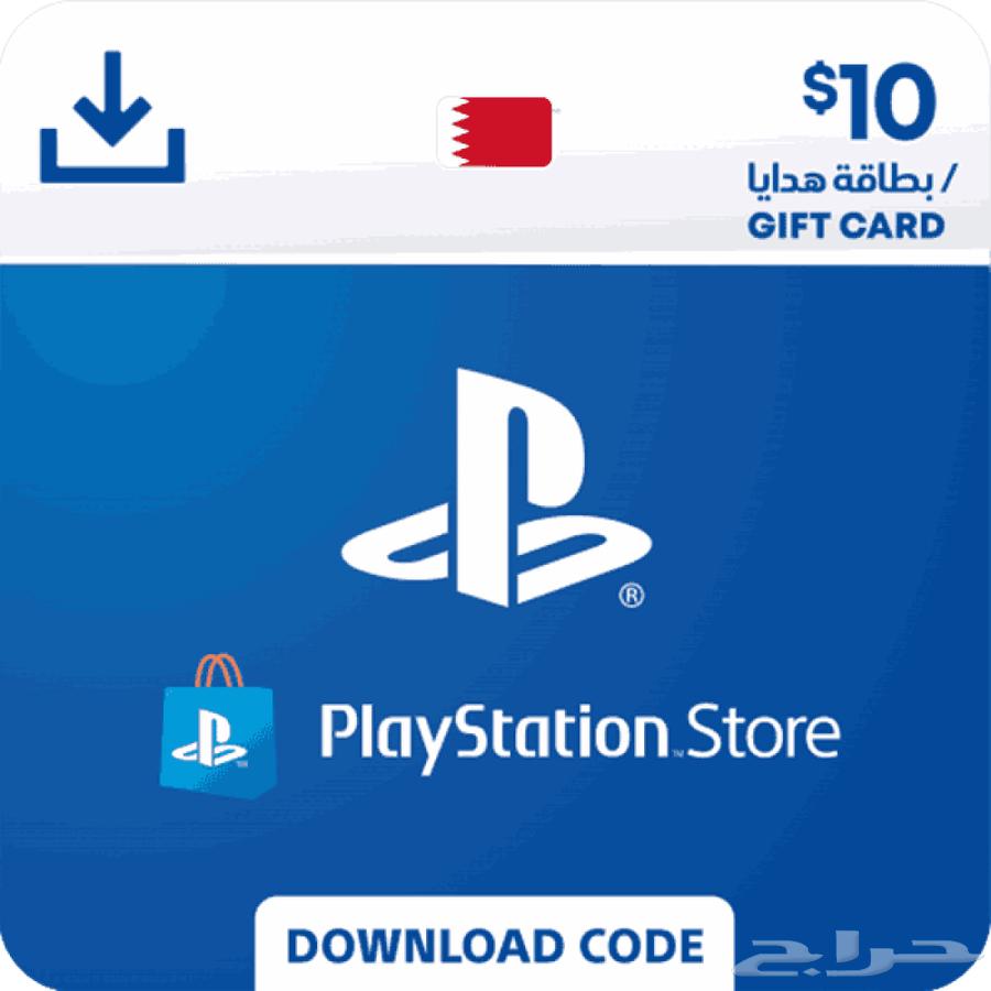 10 ستور بحريني للبيع64473429890563110