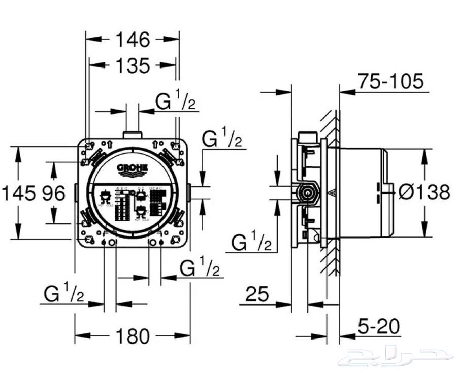 GROHE Grohe Smart Box Built-in Mixer Heart64473332098049111
