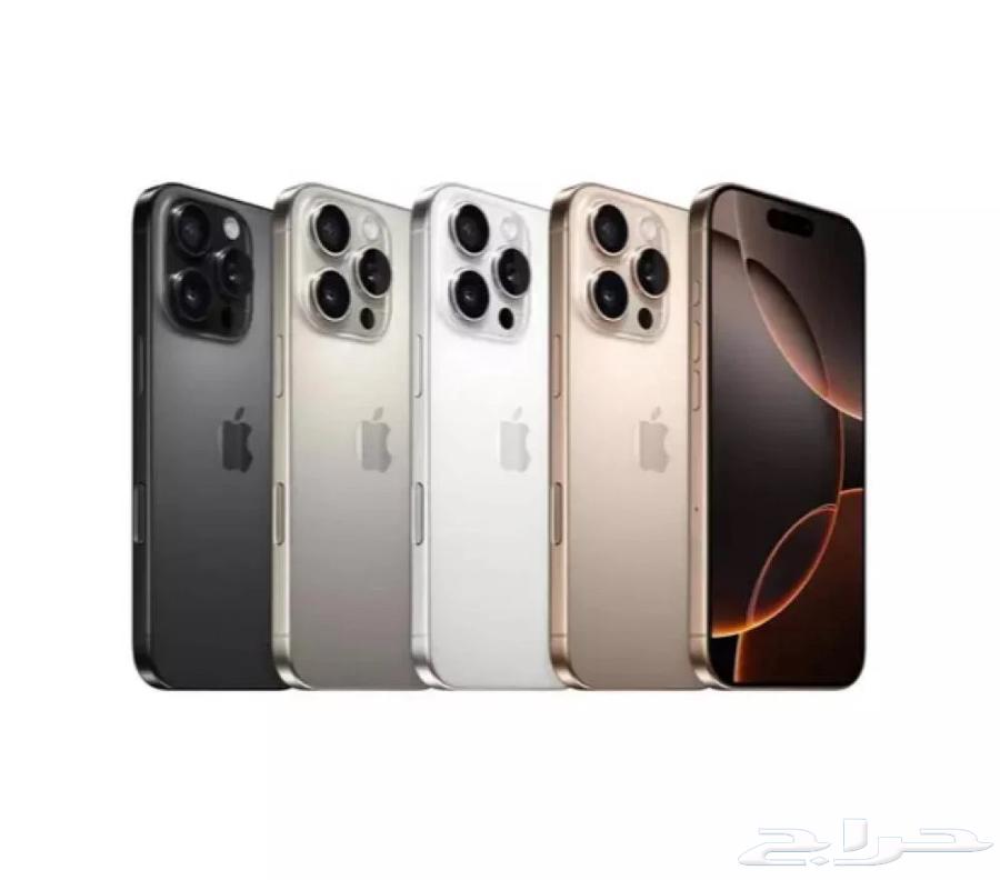 iPhone 16 Pro Max Installments up to 12 Payments64477394291842110