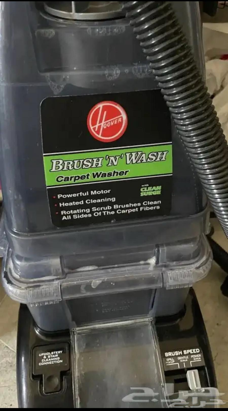 مكنسه هوفر كملت اقل من 8 شهور64477520691201110