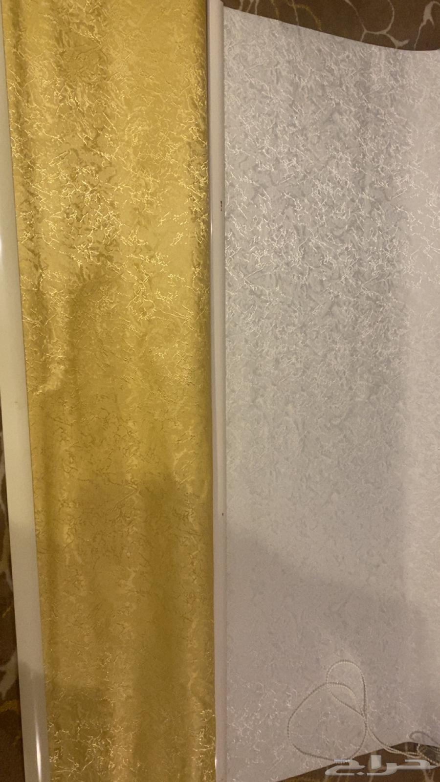 Stair Roll64475157074049111