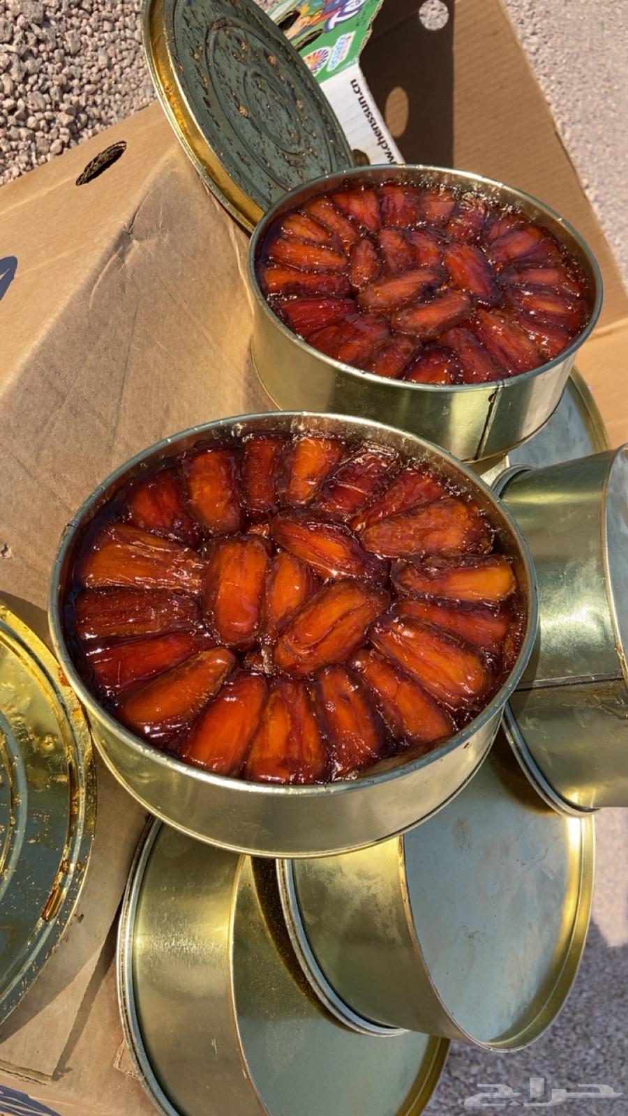 Royal Dates Premium64474402665730112