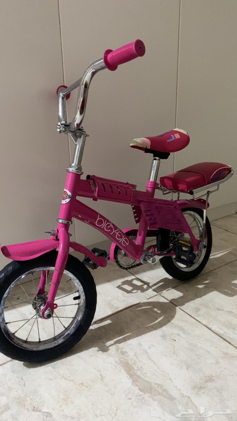 Cycle64477811092993110