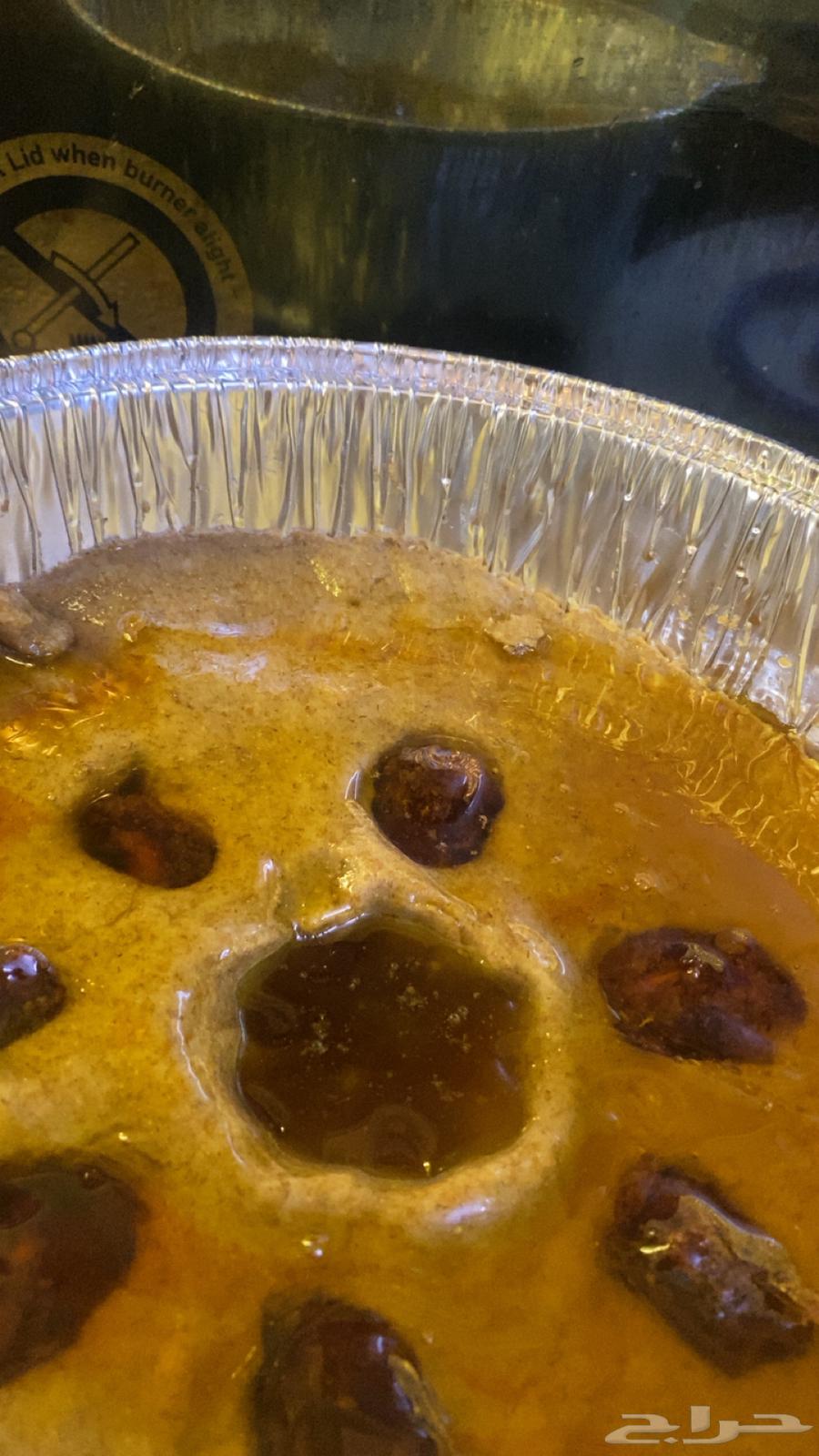 اكلات جنوبيه64478539882243113