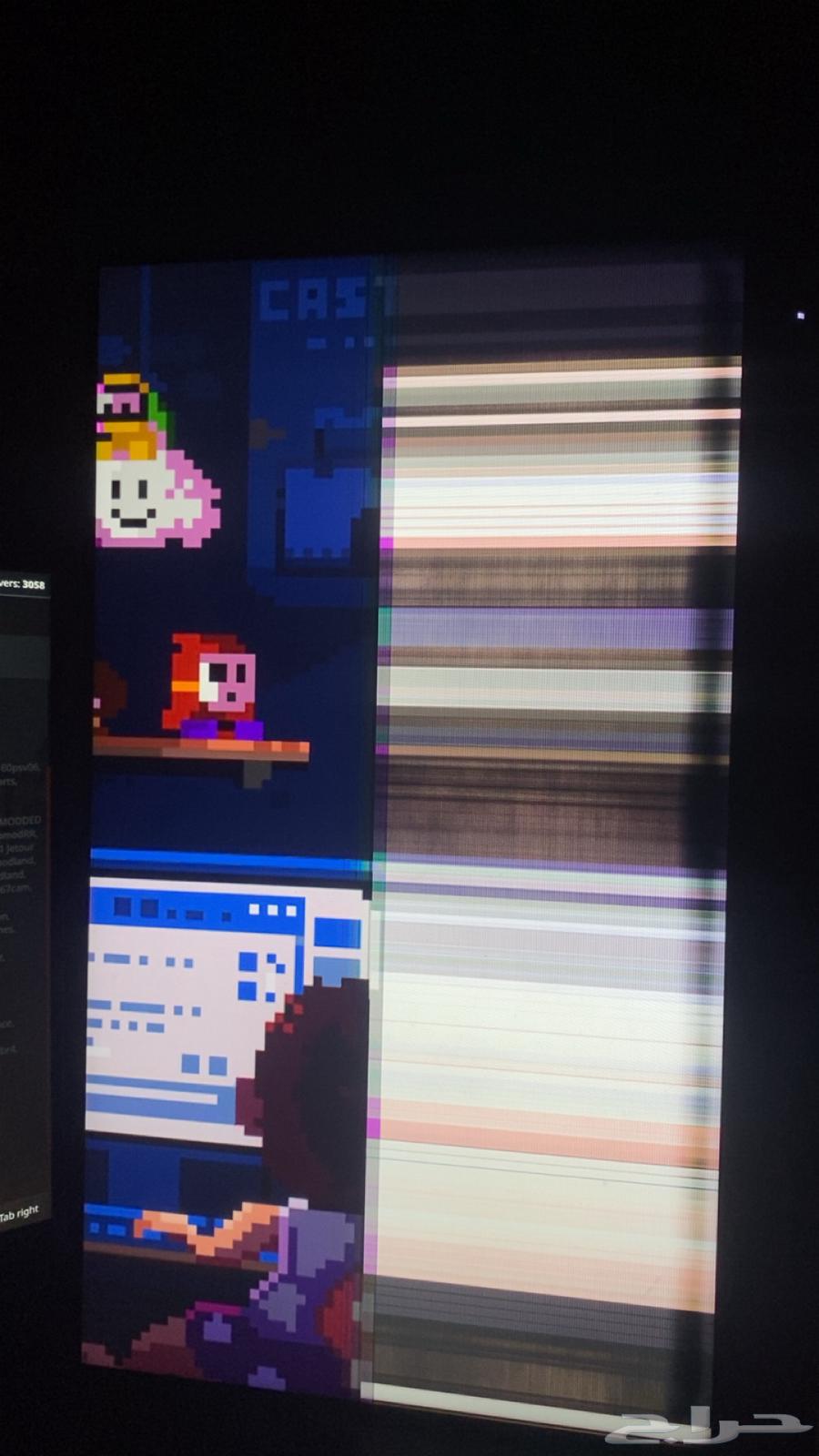 شاشة قيمنق للبيع MSI64472830492419111