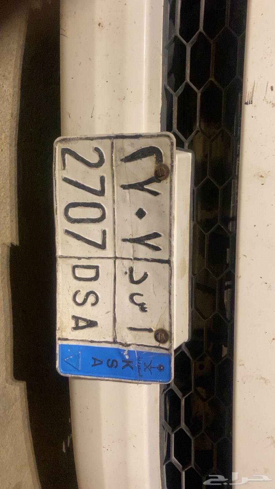 لوحة نقل للبيع64653792091394111