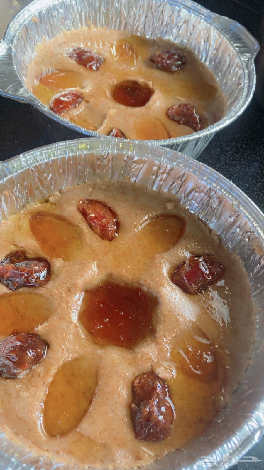 اكلات جنوبيه64478539882243110