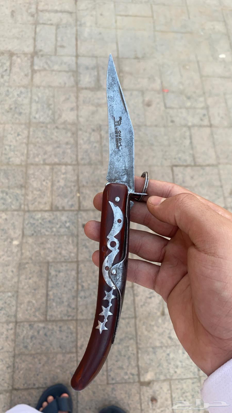 ردادي اوكابي الاماني64475932344963111